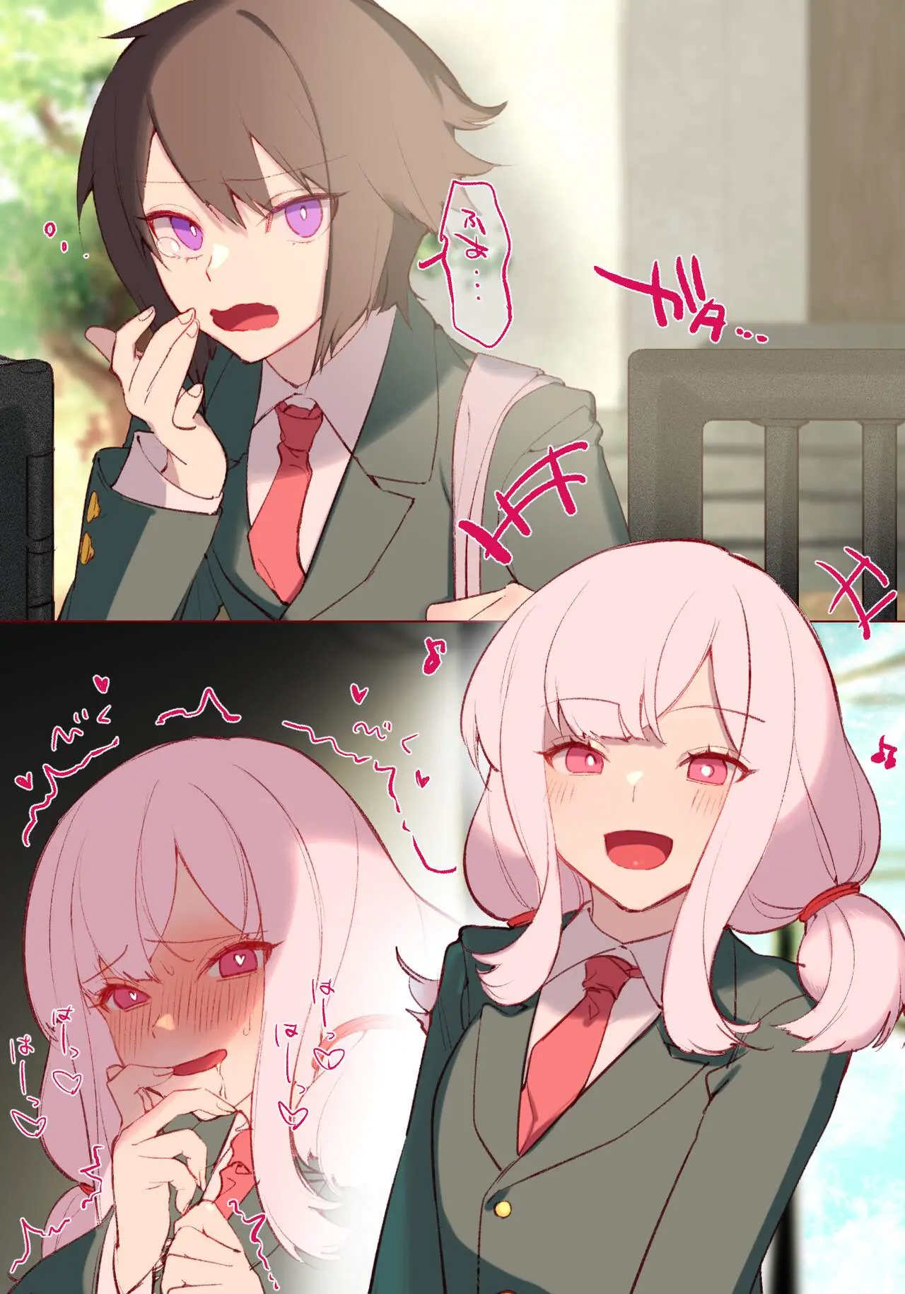 Futanari No Osananajimi Ni Kawaigarareru Ore No Hanashi | 후타나리 소꿉친구에게 귀여움받는 나의 이야기